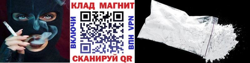 Виды наркотиков купить Саров ГАШ  Cocaine  Меф мяу мяу  Марихуана 