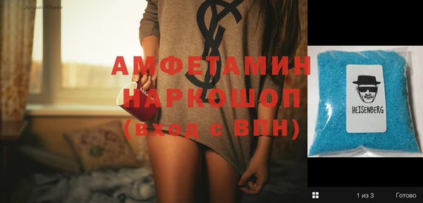 ПСИЛОЦИБИНОВЫЕ ГРИБЫ Алзамай