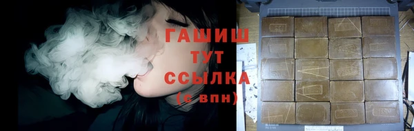 ПСИЛОЦИБИНОВЫЕ ГРИБЫ Алзамай