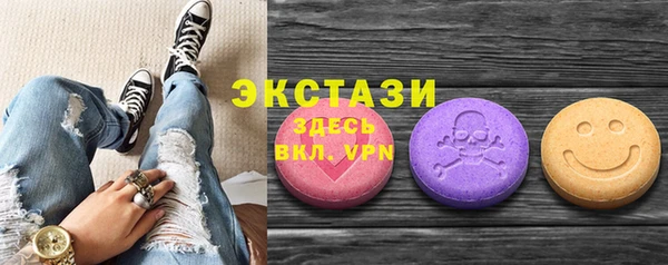первитин Алексин