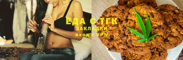 первитин Алексин