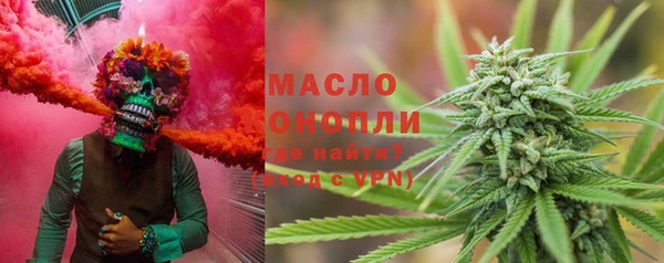 прущая мука Алексеевка