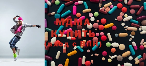 прущая мука Алексеевка