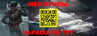 кокаин перу Обь