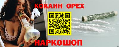 a pvp Нягань