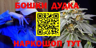 кокаин перу Обь