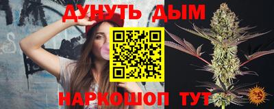 кокаин перу Обь