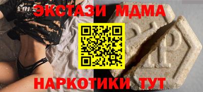 a pvp Нягань