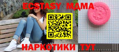a pvp Нягань