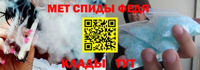 кокаин перу Обь