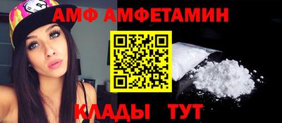 a pvp Нягань