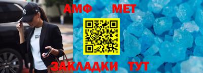 a pvp Нягань