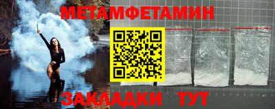 кокаин перу Обь