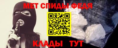 кокаин перу Обь
