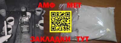 кокаин перу Обь