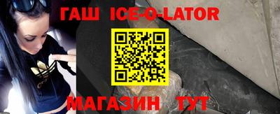 кокаин перу Обь
