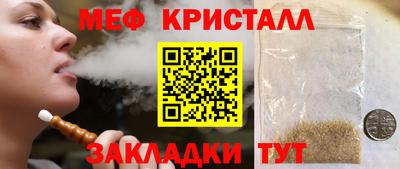 кокаин перу Обь