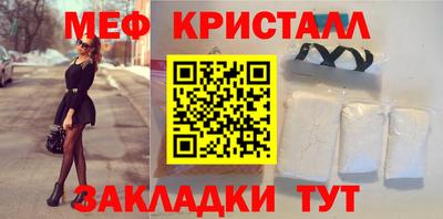 кокаин перу Обь