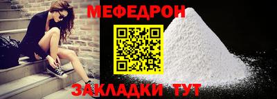 a pvp Нягань
