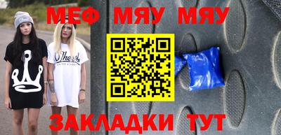 a pvp Нягань