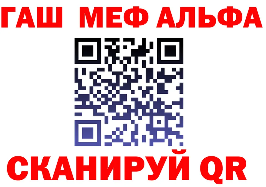 Кетамин VHQ зеркало мориарти OMG Саров