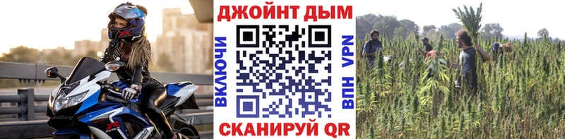 Шишки марихуана тримм Саров